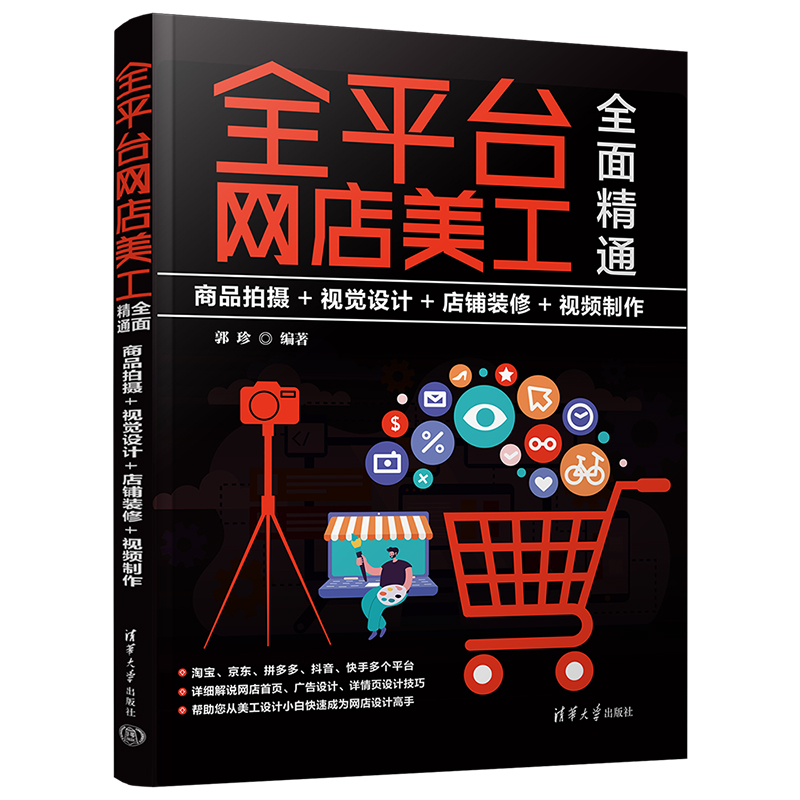 ȫƽ�_�W������ȫ�澫ͨ����Ʒ�Ĕz+ҕ�X�OӋ+����b��+ҕ�l����