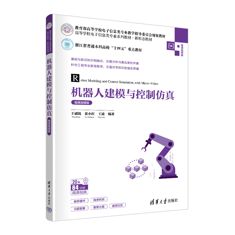 �C(j��)���˽�ģ�c���Ʒ��棨΢�nҕ�l�棩