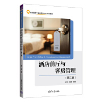 �Ƶ�ǰ�d�c�ͷ��������ڶ��棩