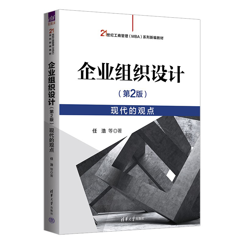 ��I(y��)�M���OӋ����2�棩�����F(xi��n)�����^�c