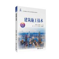 ����ʩ�����g(sh��)