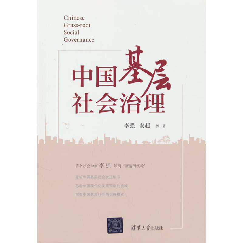 �Ї�(gu��)�������(hu��)����