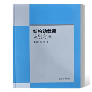 �Y(ji��)��(g��u)��(d��ng)�d���R�e����