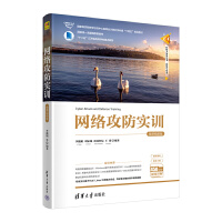 �W(w��ng)�j(lu��)������Ӗ ��΢�nҕ�l�棩