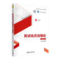 ��ʽ��������(d��o)Փ����2�棩