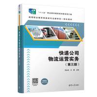 ���f��˾�����\�I���գ������棩