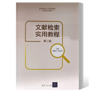 �īI(xi��n)�z����(sh��)�ý̳̣��ڶ��棩