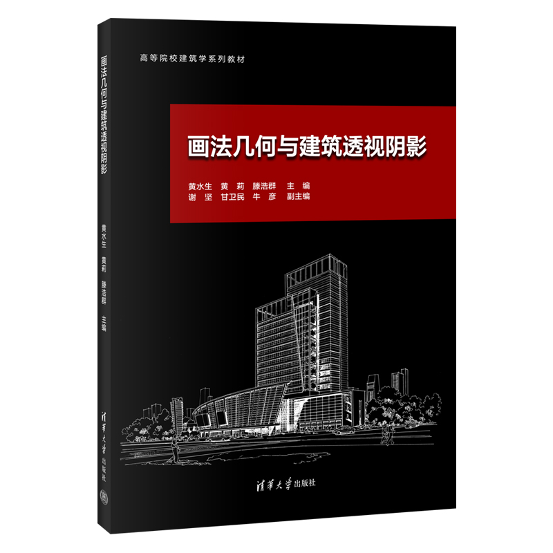 �����׺��c����͸ҕ�Ӱ