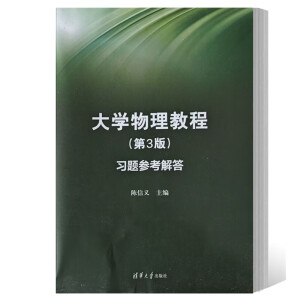 ��W(xu��)�����̳�(��3��)��(x��)�}�������