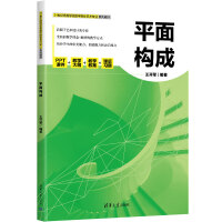 ƽ�昋(g��u)��