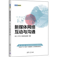 ��ý�w�W(w��ng)�j�����c��ͨ