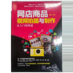 �W(w��ng)����Ʒҕ�l�Ĕz�c���������T(m��n)����ͨ