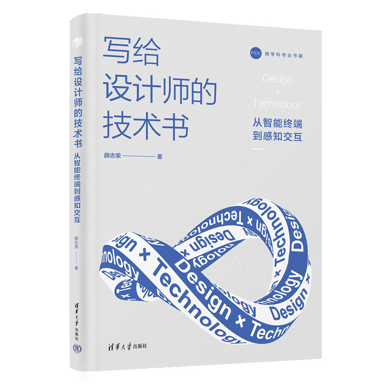 ���o�O(sh��)Ӌ���ļ��g(sh��)���������ܽK�˵���֪����