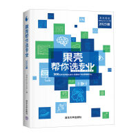 ���������x���I(y��)��2023�棩