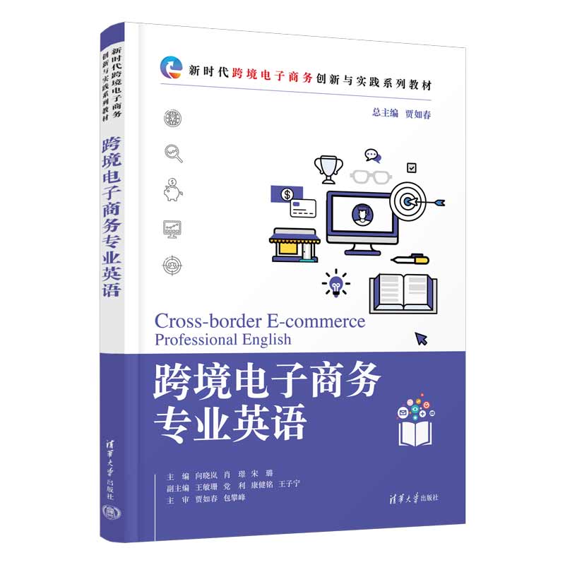 �羳����̄�(w��)���I(y��)Ӣ�Z