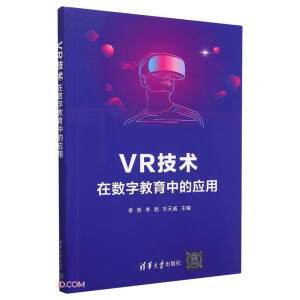 VR���g(sh��)�ڔ�(sh��)�ֽ����еđ�(y��ng)��