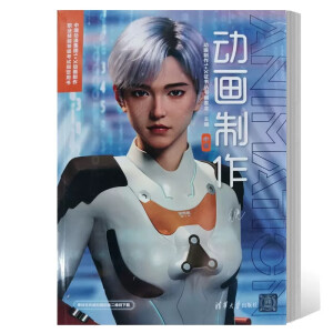 ��(d��ng)��(hu��)�������м�(j��)��