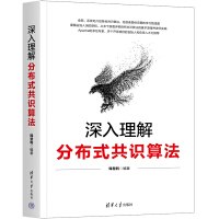 ��������ֲ�ʽ���R(sh��)�㷨