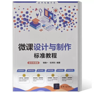 ΢�n�OӋ�c�����˜ʽ̳̣�ȫ��΢�n�棩