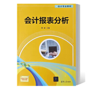 ��(hu��)Ӌ(j��)��(b��o)������