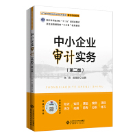 ��С��I(y��)��Ӌ(j��)��(sh��)��(w��)