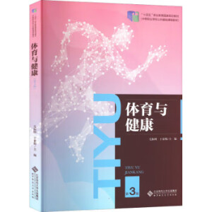 �w���c����