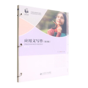 ��(y��ng)���Č���