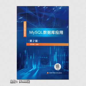 MySQL��(sh��)��(j��)��(k��)��(y��ng)��