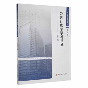 ���������W(xu��)�W(xu��)��(x��)ָ��(d��o)