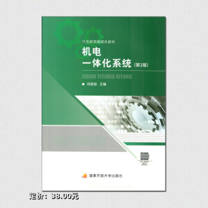 �C(j��)�һ�w��ϵ�y(t��ng)