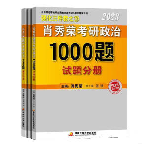 ���F(xi��n)؛�ٰl(f��)��Ф��s2023�꿼������1000�}���σ�ԇ�}���Խ�����ٛˢ�}����3���ף�