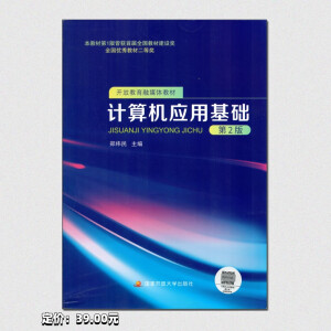 Ӌ��C(j��)��(y��ng)�û��A(ch��)