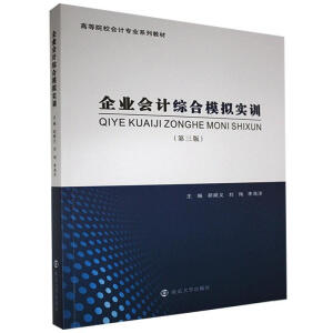 ��I(y��)��(hu��)Ӌ(j��)�C��ģ�M��(sh��)Ӗ(x��n)