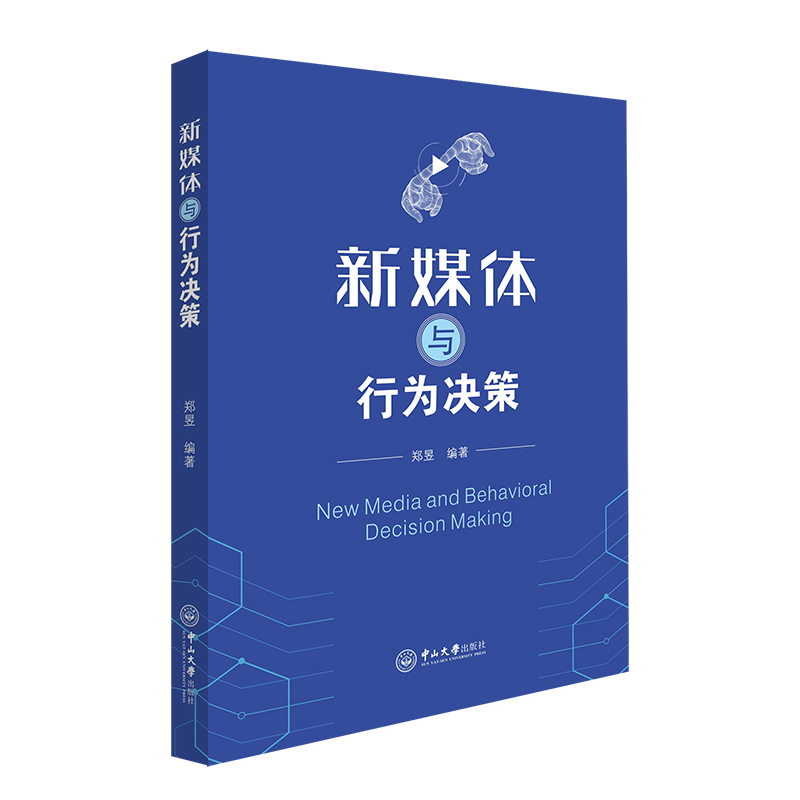 ��ý�w�c�О�Q��