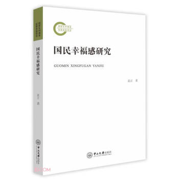 �����Ҹ����о�