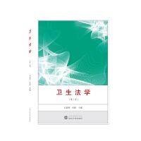 �l(w��i)�����W(xu��)�������棩