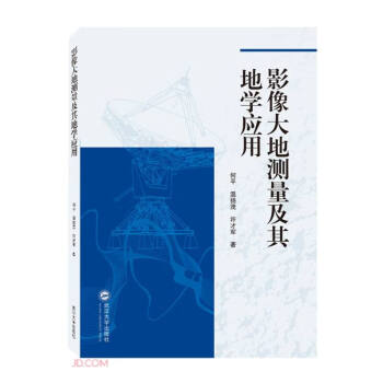 Ӱ���؜y������،W(xu��)��(y��ng)��