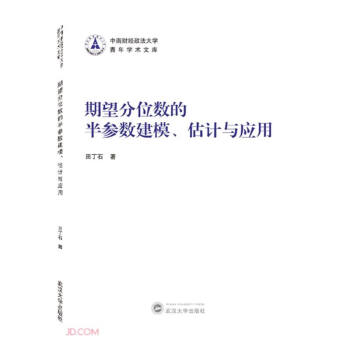 ������λ��(sh��)�İ�?y��n)��?sh��)��ģ����Ӌ�c��(y��ng)��