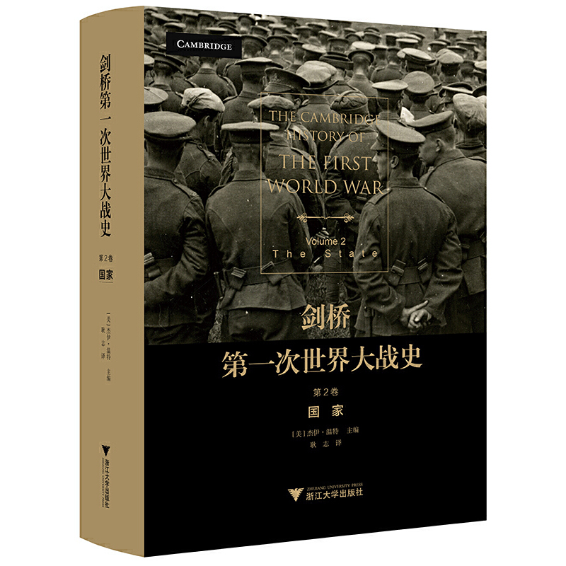 �����һ��������(zh��n)ʷ����2�������ң�