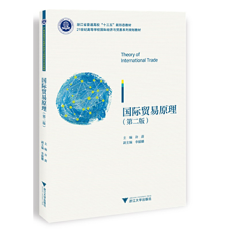 ���H�Q(m��o)��ԭ�����ڶ��棩