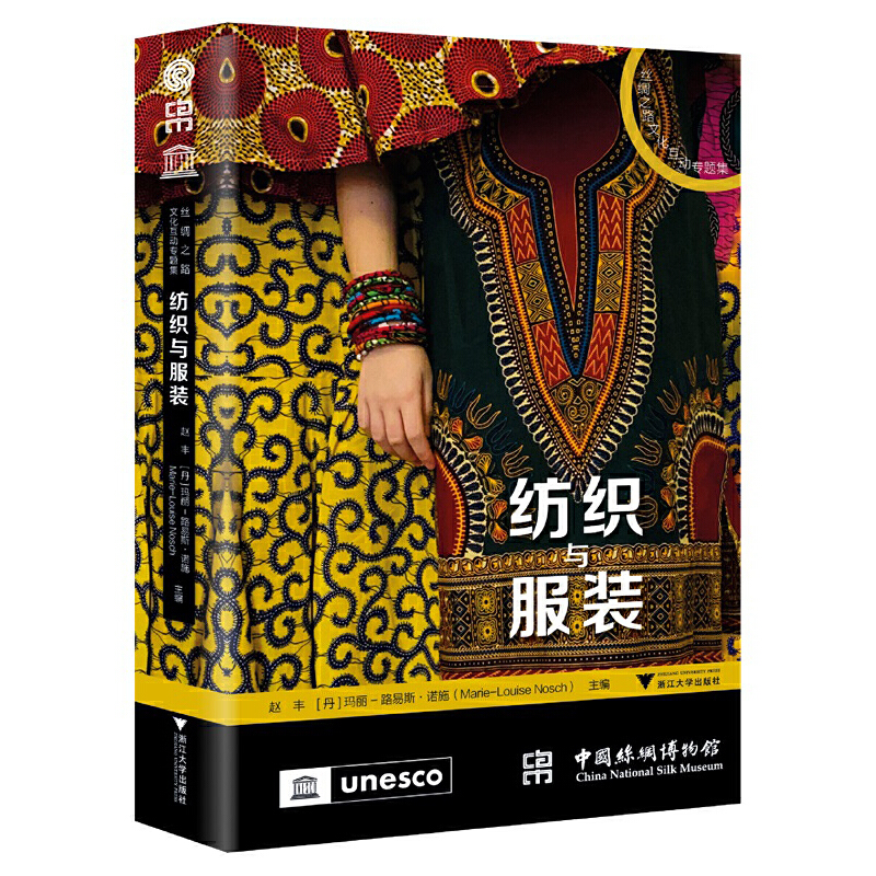 �����c���b