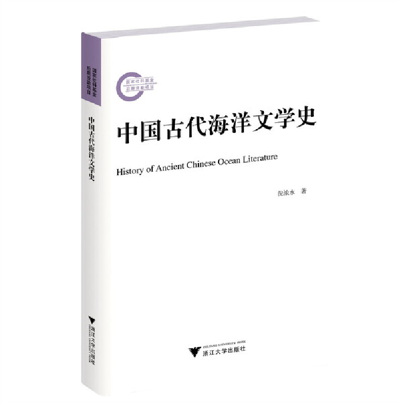 �Ї��Ŵ������ČW(xu��)ʷ