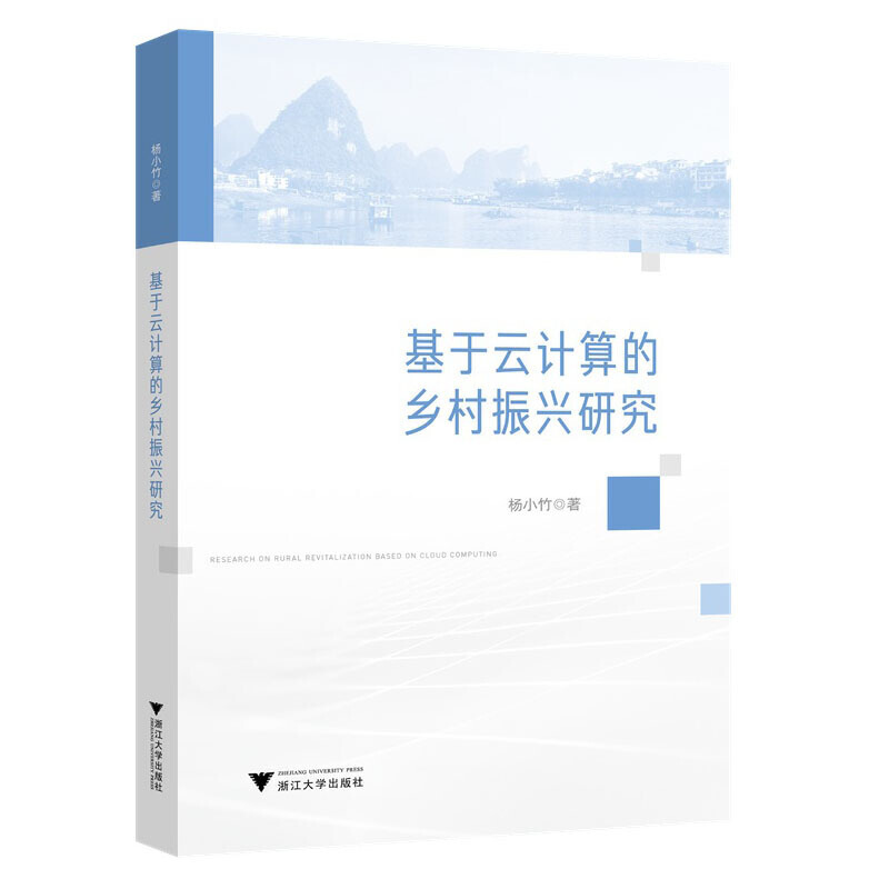 ������Ӌ����l(xi��ng)�����d�о�