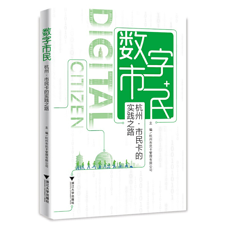 ��(sh��)�����񣺺��ݡ����񿨵Č��`֮·