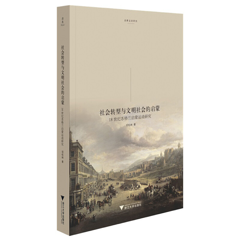 ����D(zhu��n)���c��������Ć��ɣ�18���o�K���m�����\���о�