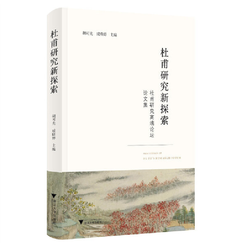 �Ÿ��о���̽��