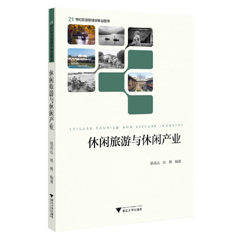 ���e�����c���e�a(ch��n)�I(y��)