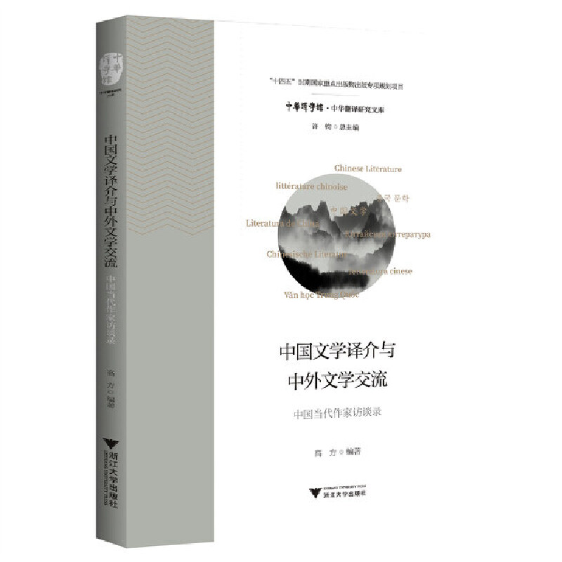 �Ї��ČW(xu��)�g���c�����ČW(xu��)���������Ї���(d��ng)�������LՄ�