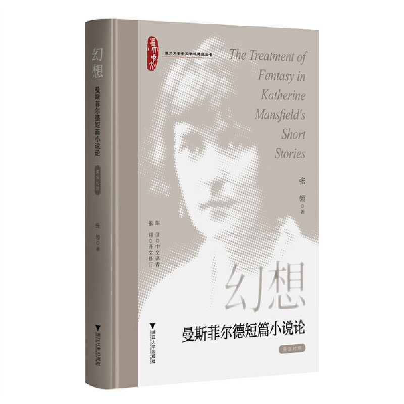 ���룺��˹�Ơ��¶�ƪС�f(shu��)Փ