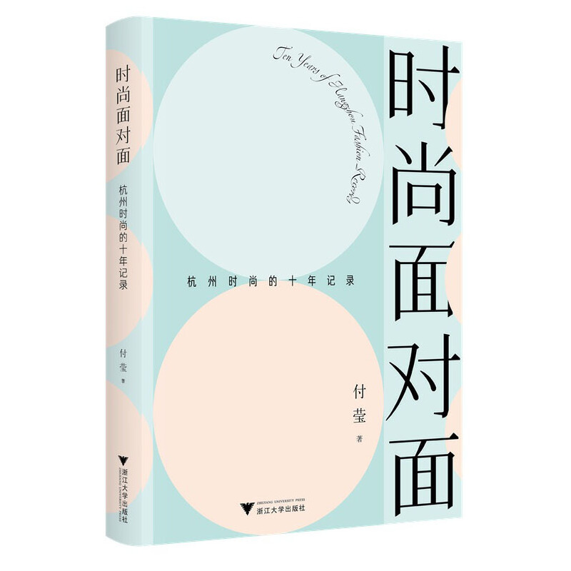 �r���挦�棺���ݕr�е�ʮ��ӛ�